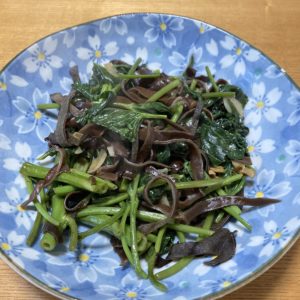 薬膳レシピ空芯菜の炒めもの